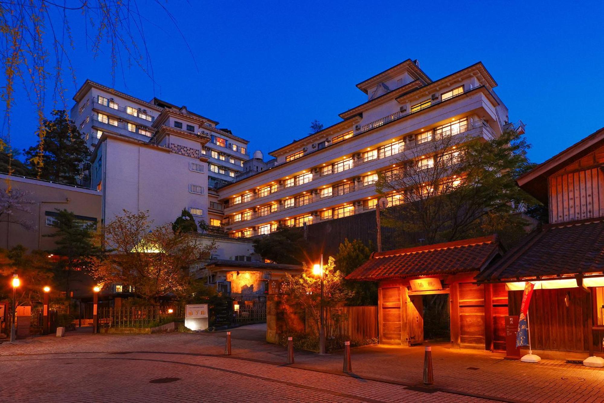 Hotel Ooedo Onsen Monogatari Premium Yamashitaya Kaga  Esterno foto