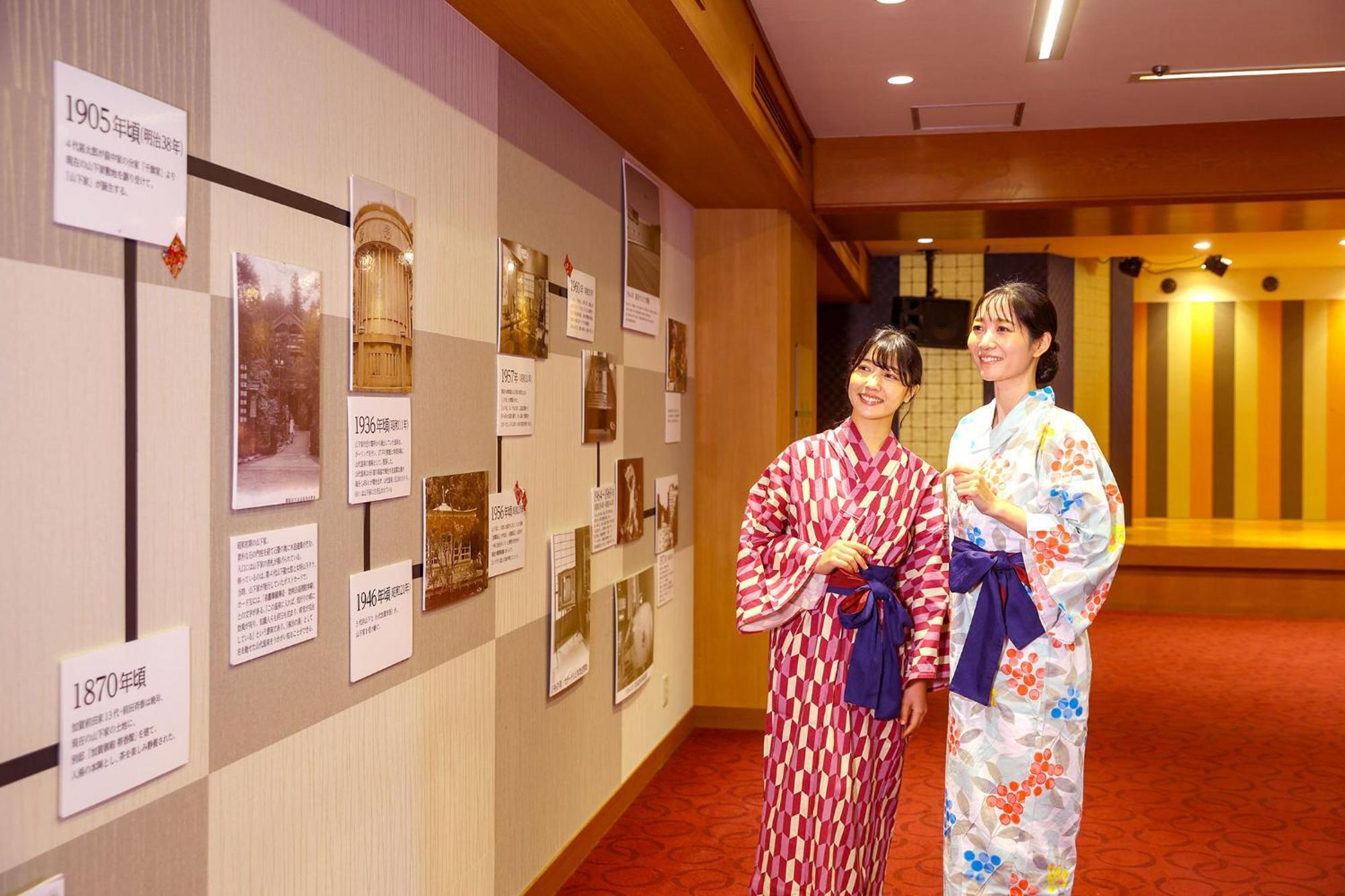 Hotel Ooedo Onsen Monogatari Premium Yamashitaya Kaga  Esterno foto