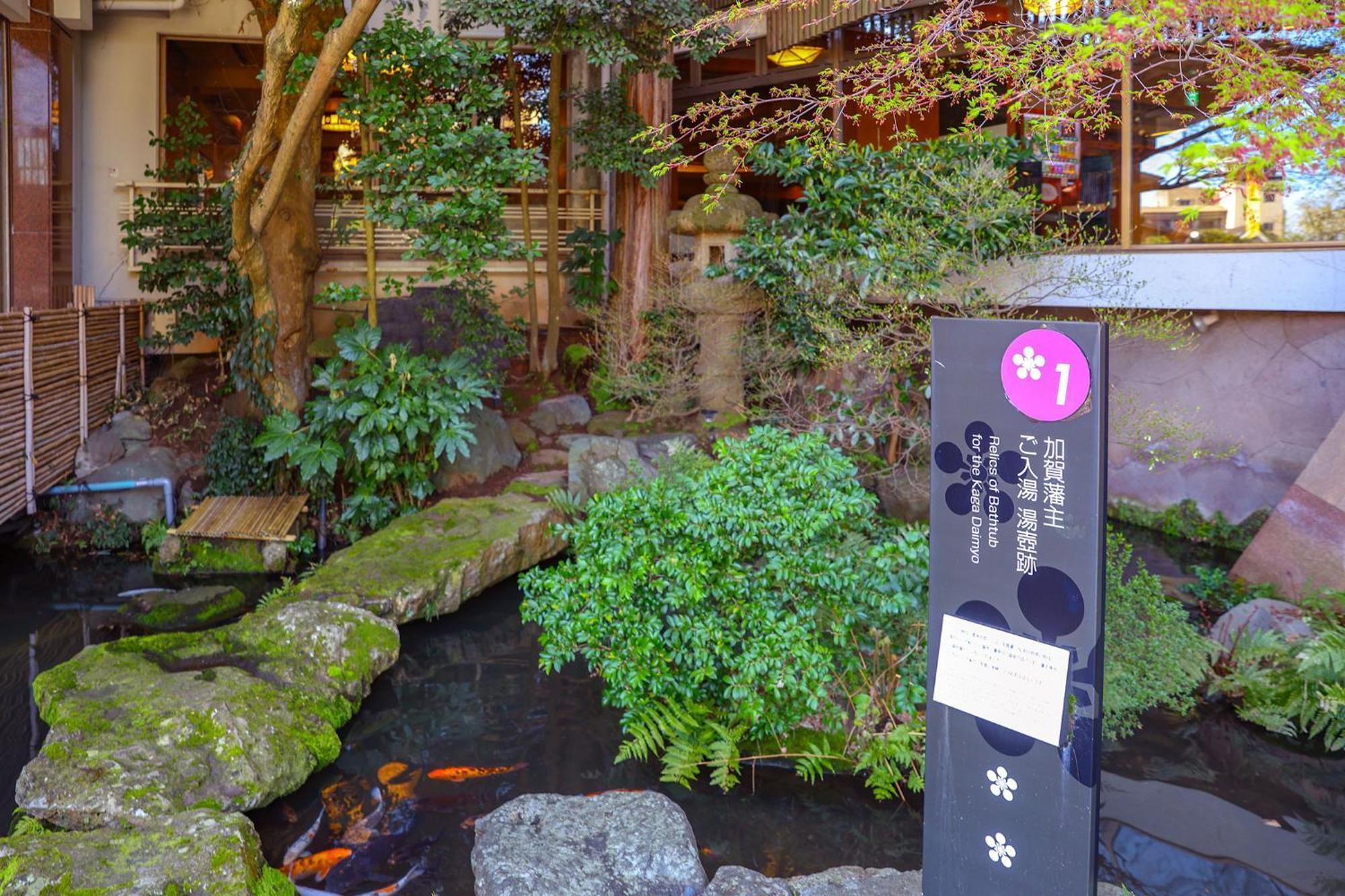 Hotel Ooedo Onsen Monogatari Premium Yamashitaya Kaga  Esterno foto